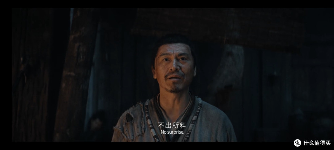 和《镖人》同档次,网大《杯雪·一战成名》一路逆袭实测值得花钱