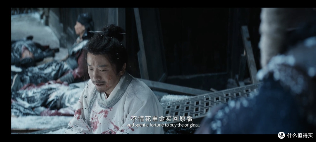 和《镖人》同档次,网大《杯雪·一战成名》一路逆袭实测值得花钱