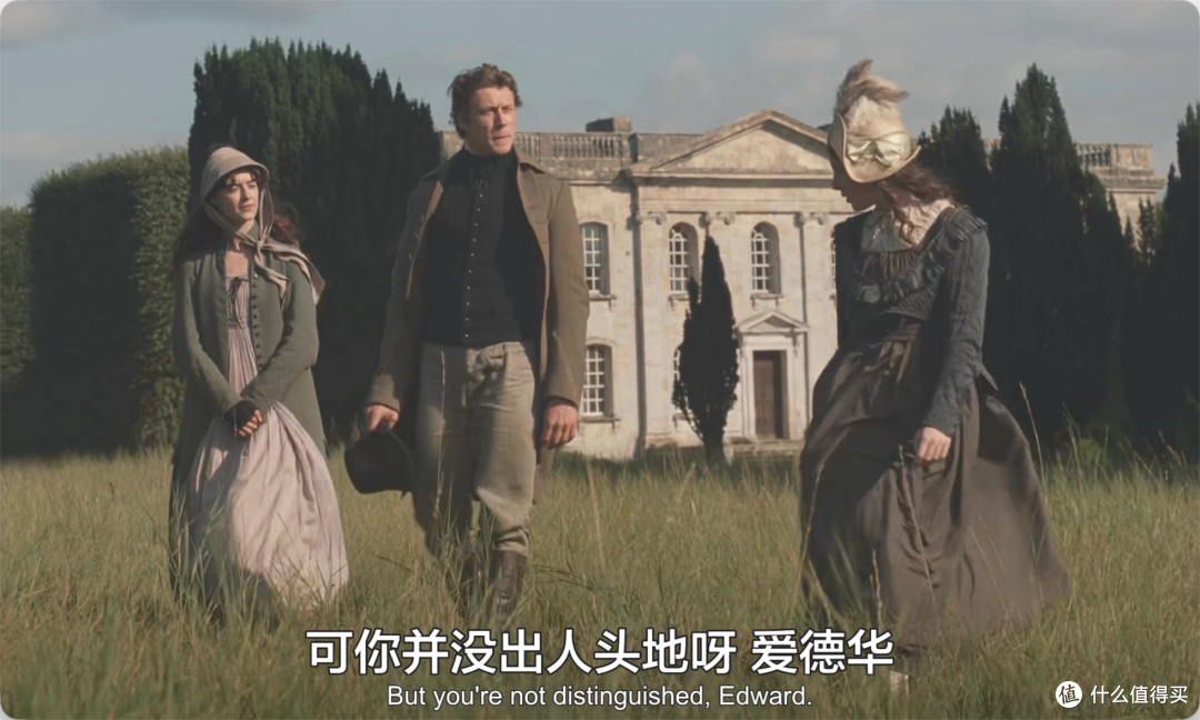 时隔多年,又一次被搬上大银幕