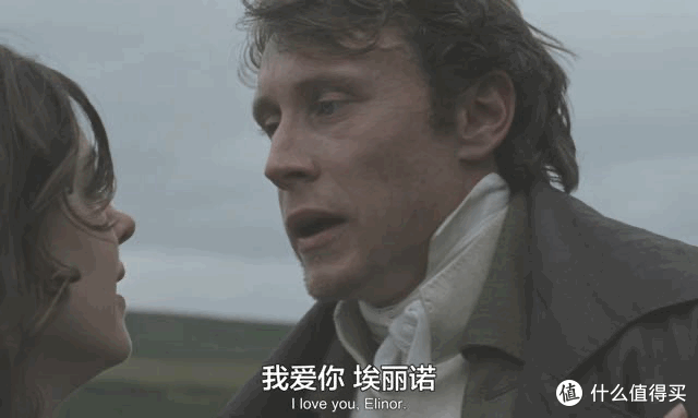 时隔多年,又一次被搬上大银幕