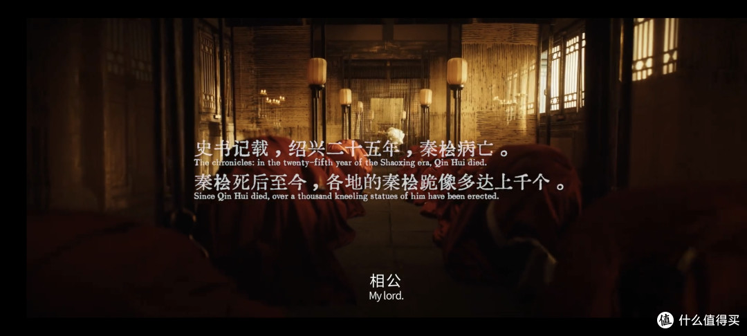 和《镖人》同档次,网大《杯雪·一战成名》一路逆袭实测值得花钱