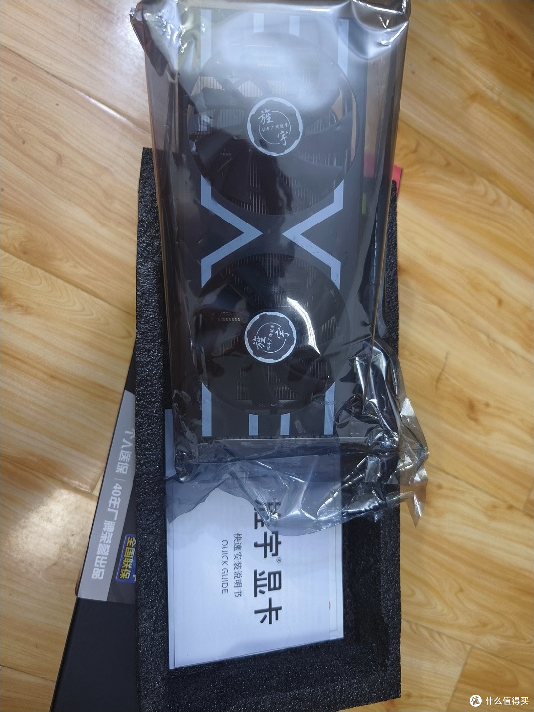 新装备就位！RTX3070显卡游戏实测体验