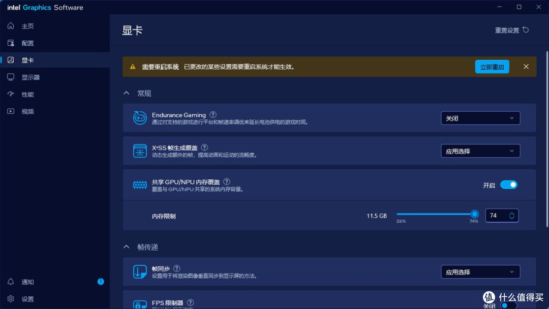 Dell Pro 14 Premium 2026评测:耐用与优雅的双重兼顾