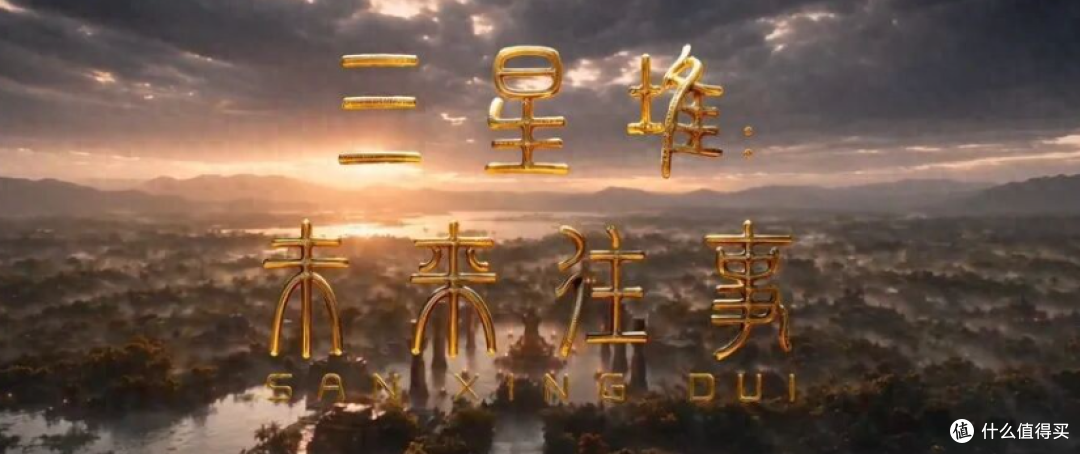 成本掉九成、演员清零!首部AI院线大片上映