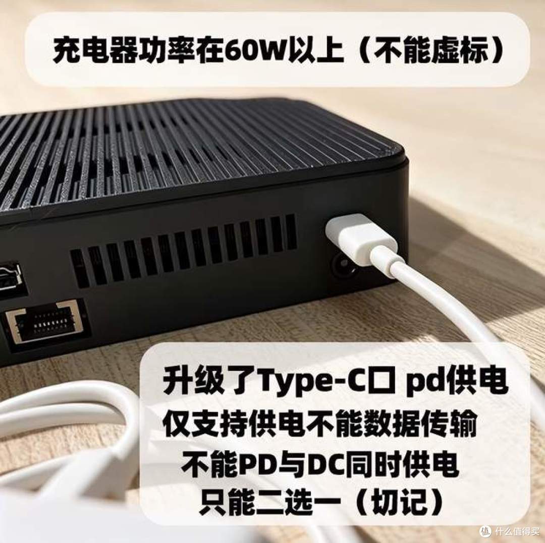 小黄鱼流入大量松下小主机!10代i5+8GB内存只要458元值吗?