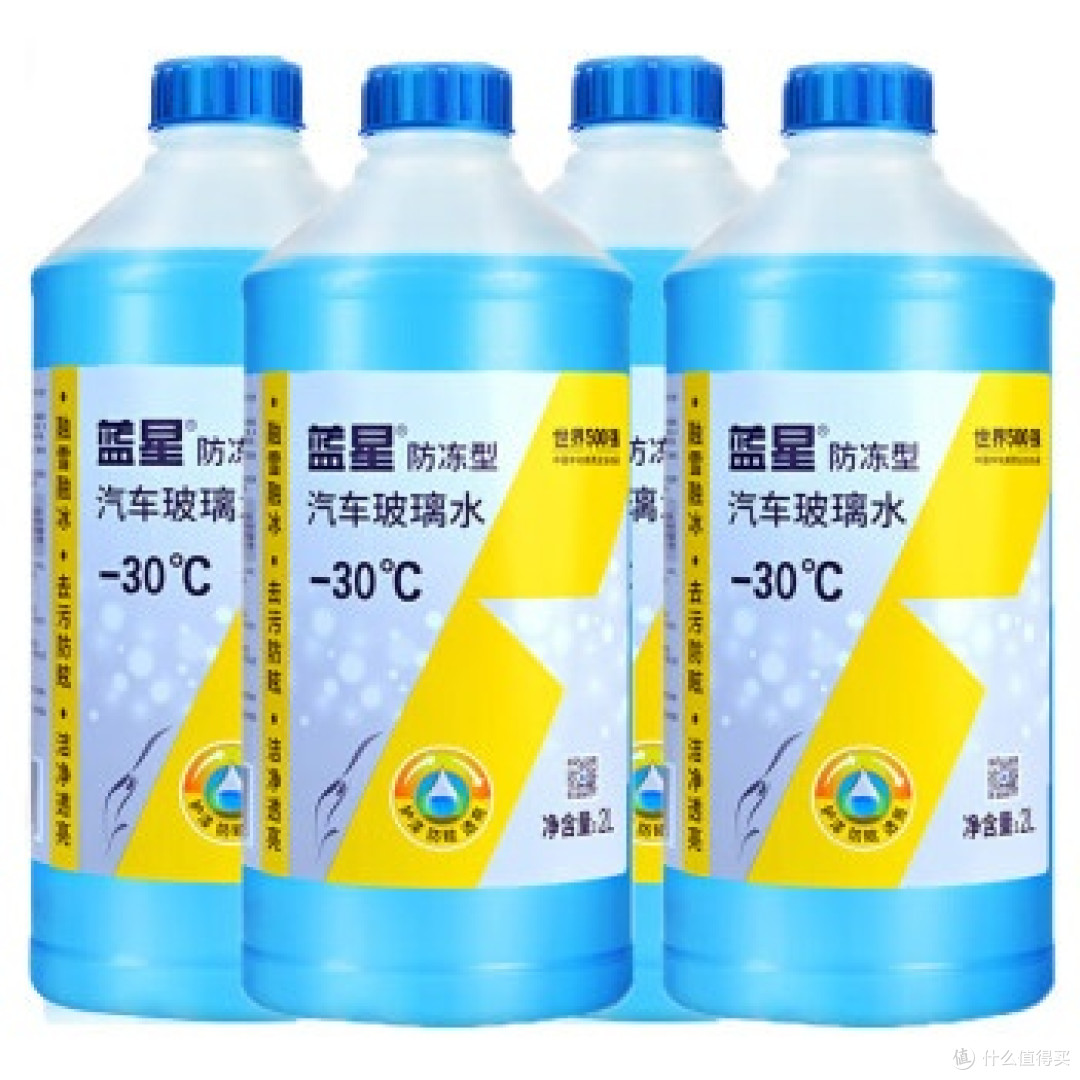 前挡水渍成因与分级处理方案