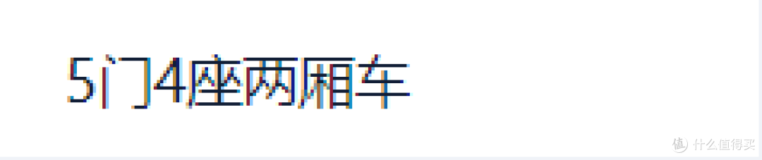 聊一聊10月感兴趣的新车们
