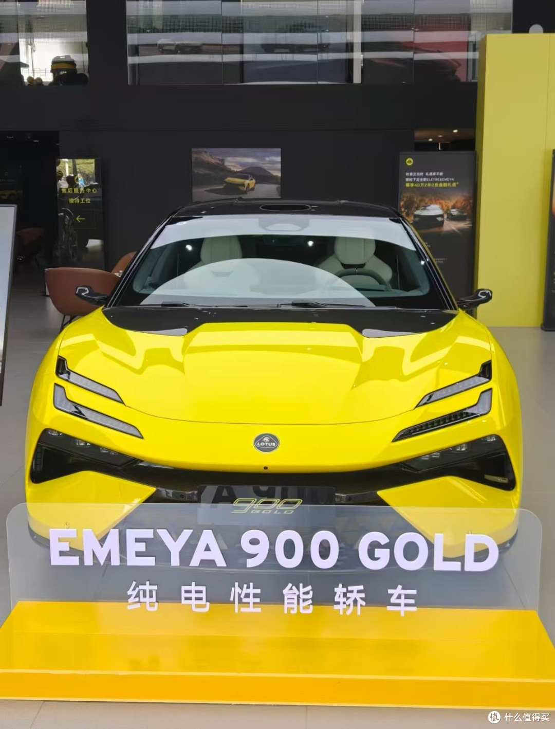 路特斯Emeya 600操控与舒适评测