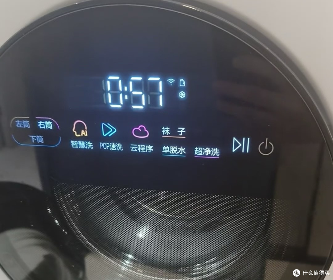 “左 右 下 ”筒 一键启动
