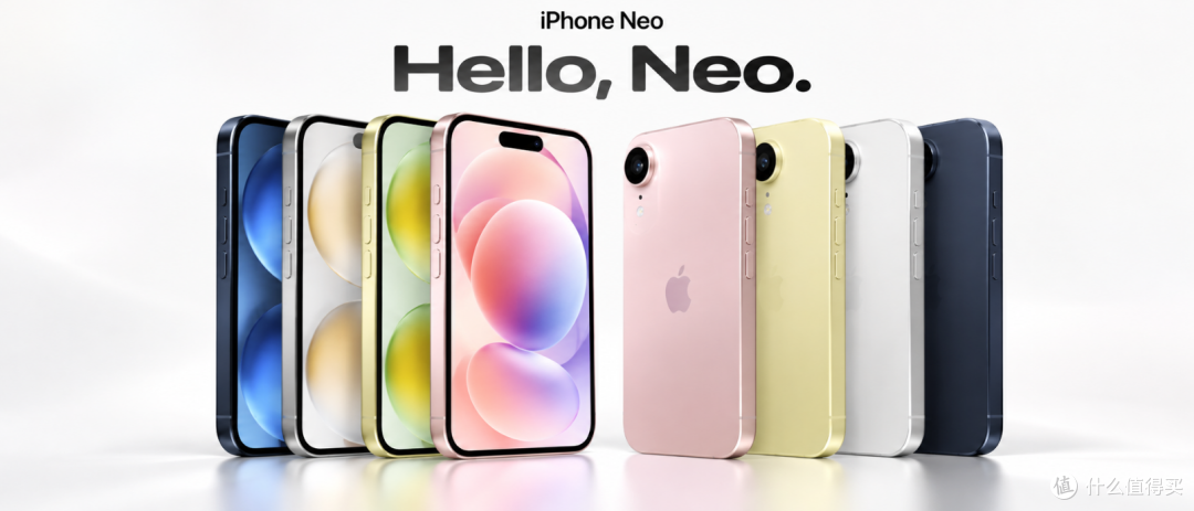 苹果最便宜的iPhone定了,2nm + 60HZ +9GB,牙膏挤得刚刚好
