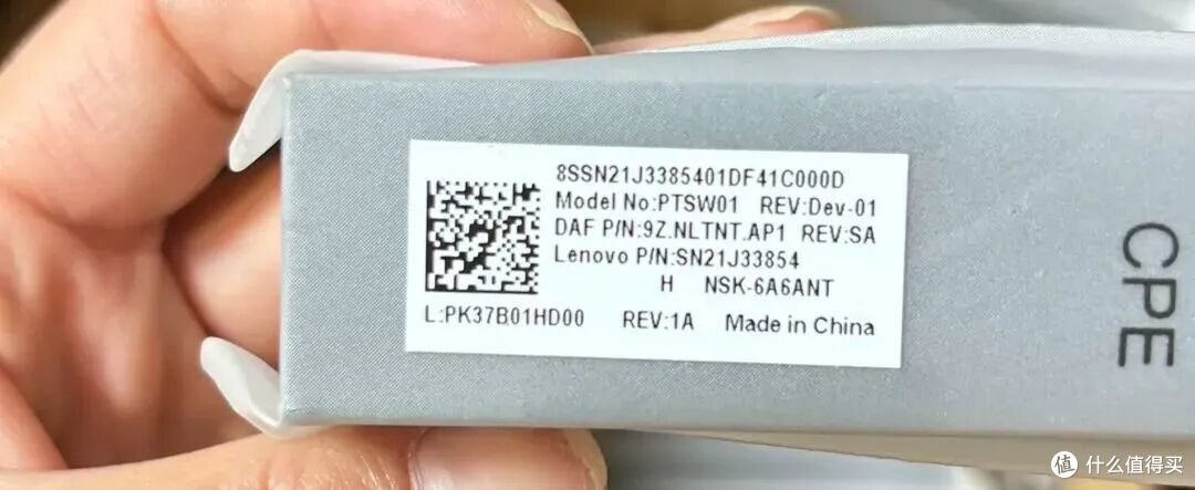 拯救者冷门配件——PTSW01陶瓷键帽，TrueStrike键盘专属