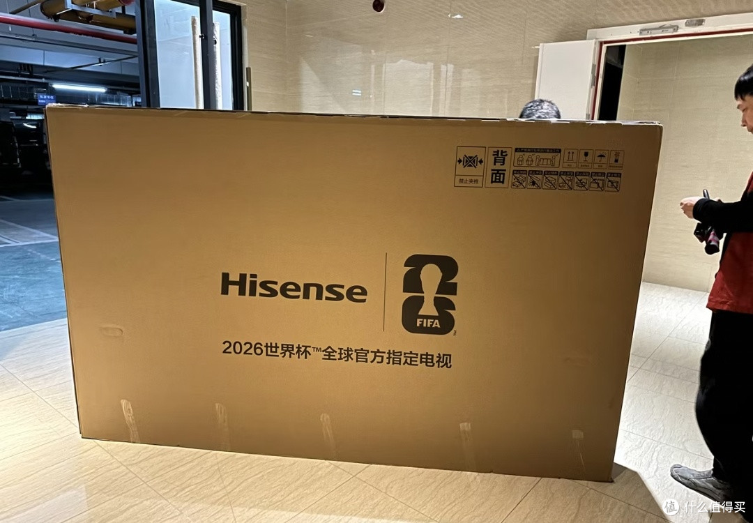 海信RGB-MiniLED电视E7S 100吋 5940分区玲珑真彩背光 客厅王者