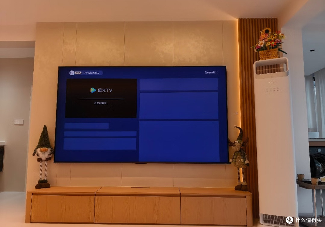 海信RGB-MiniLED电视E7S 100吋 5940分区玲珑真彩背光 客厅王者