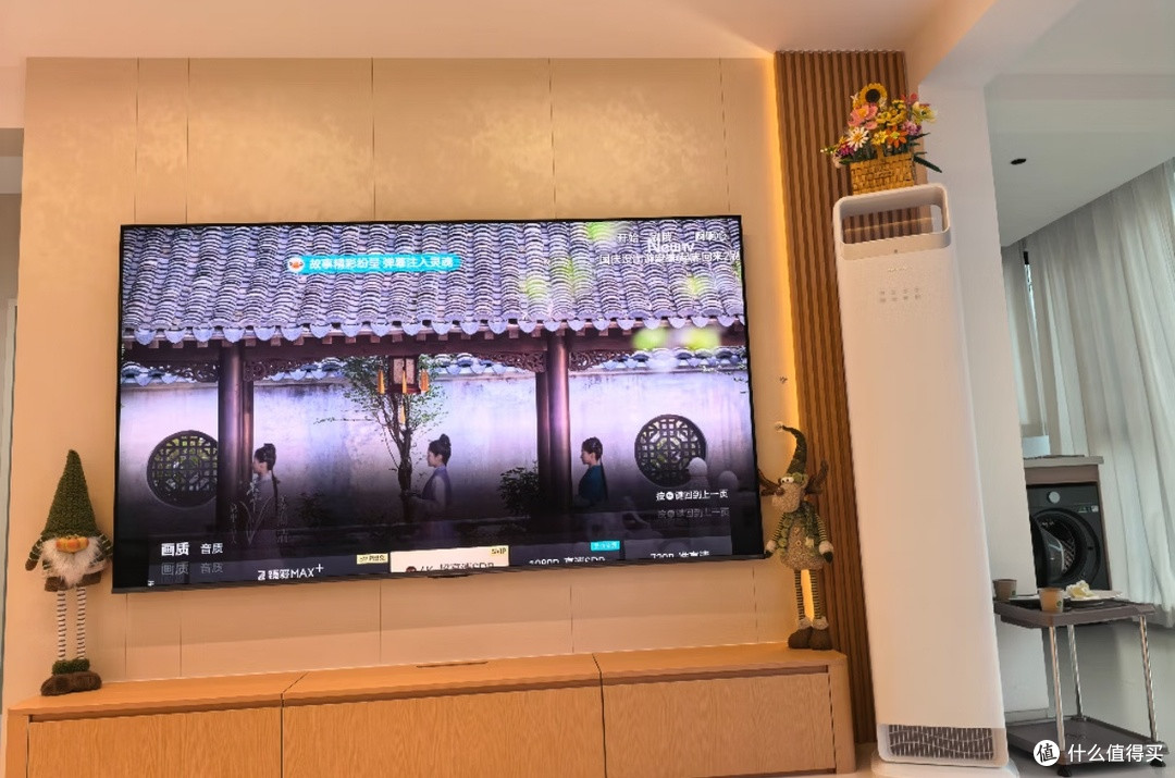 海信RGB-MiniLED电视E7S 100吋 5940分区玲珑真彩背光 客厅王者