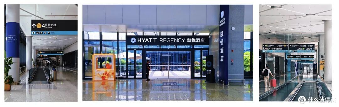 期待飞机延误的机场酒店|杭州国际机场凯悦酒店