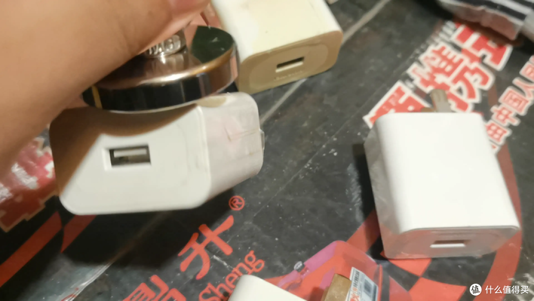 鉴定华为原厂充电头是否为真(一般电源通用)
