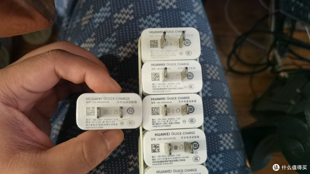 鉴定华为原厂充电头是否为真(一般电源通用)