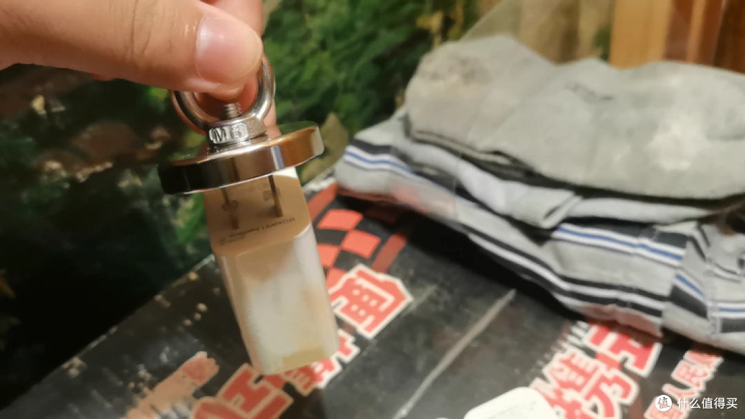 鉴定华为原厂充电头是否为真(一般电源通用)