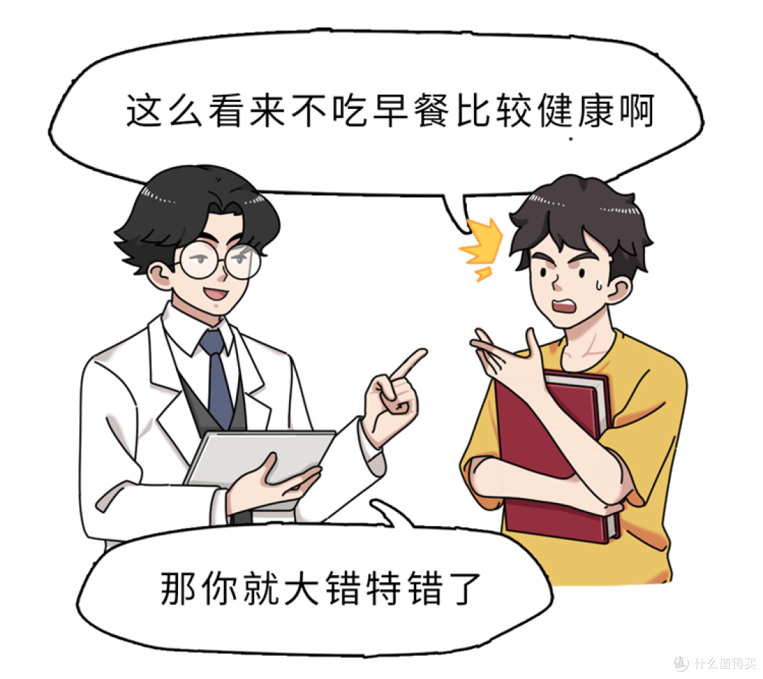 4种早餐其实是“升糖炸弹”！不想血糖超标，再爱也要管住嘴