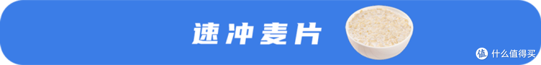 4种早餐其实是“升糖炸弹”！不想血糖超标，再爱也要管住嘴
