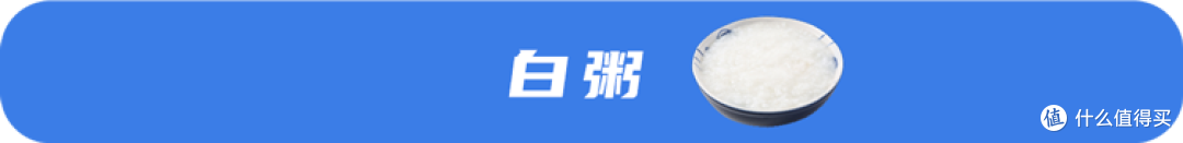 4种早餐其实是“升糖炸弹”！不想血糖超标，再爱也要管住嘴