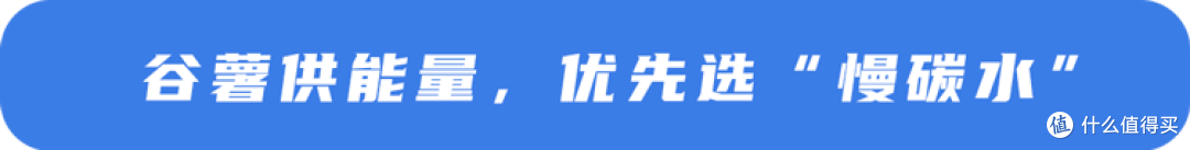 4种早餐其实是“升糖炸弹”！不想血糖超标，再爱也要管住嘴