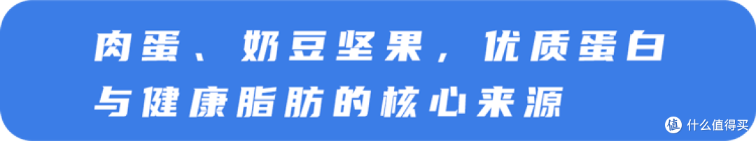4种早餐其实是“升糖炸弹”！不想血糖超标，再爱也要管住嘴