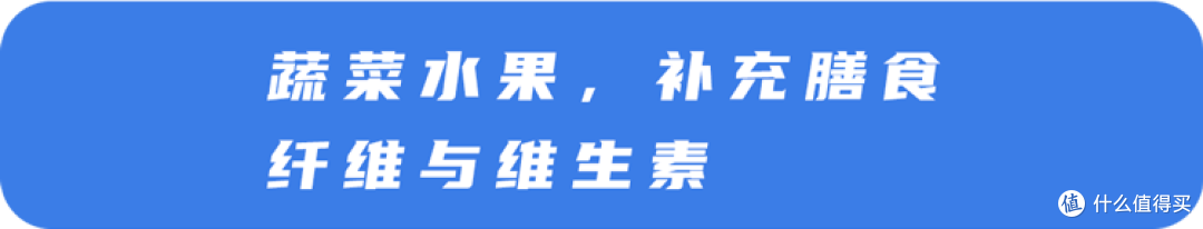 4种早餐其实是“升糖炸弹”！不想血糖超标，再爱也要管住嘴