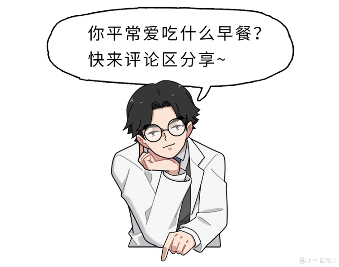 4种早餐其实是“升糖炸弹”！不想血糖超标，再爱也要管住嘴