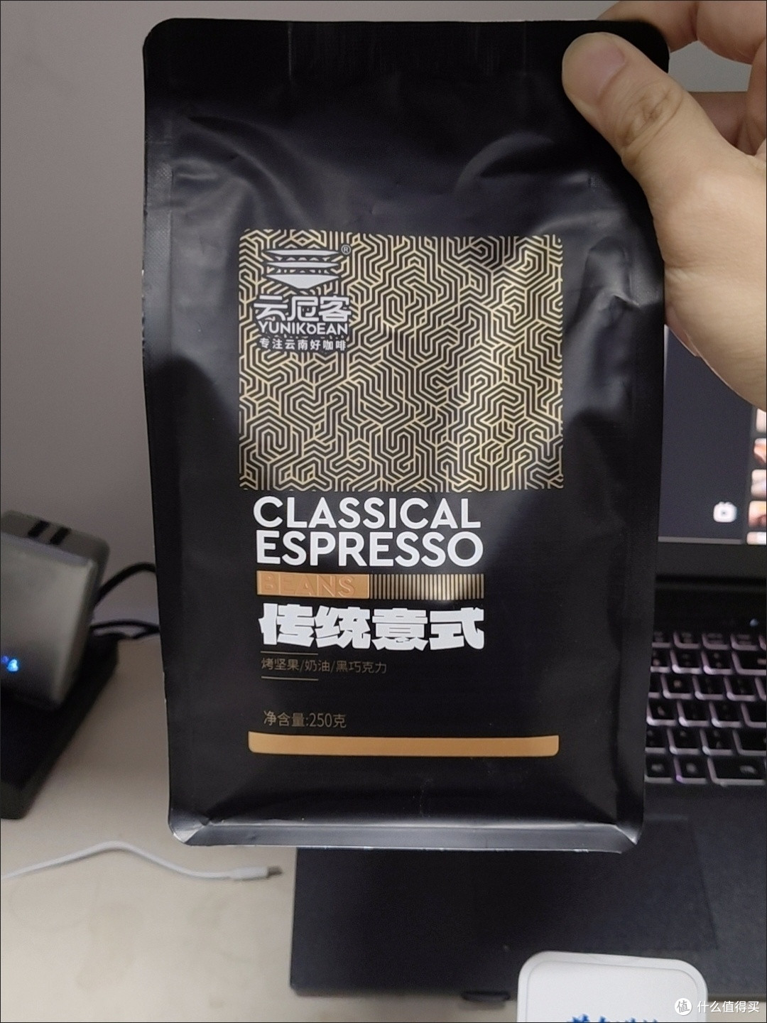 双十一咖啡囤货形态与成本分析