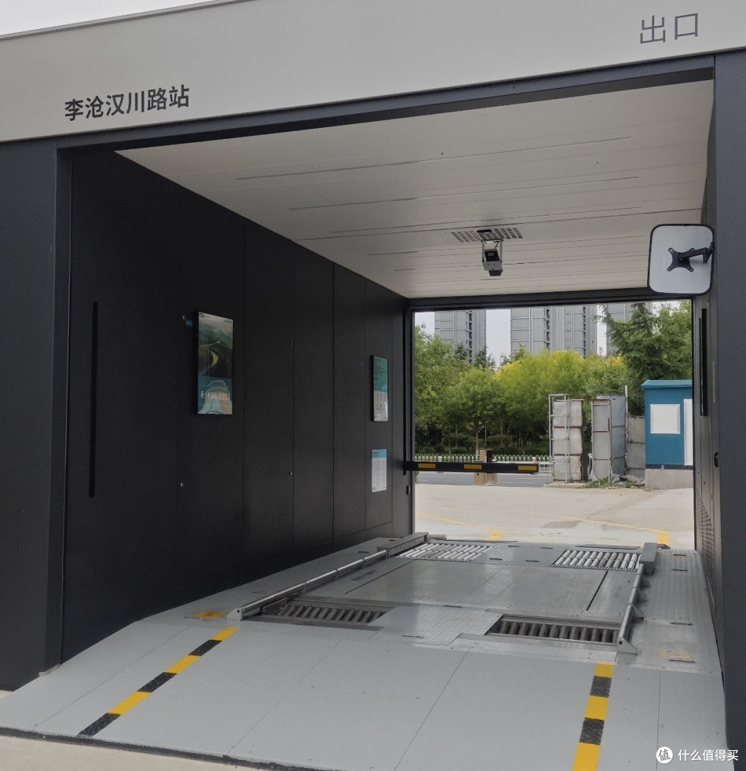 蔚来车主换电心结：你愿意拿你的新电池换一块旧电池吗？