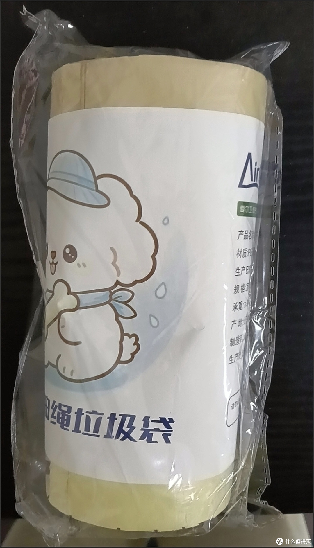 双十一日用品理性囤货指南