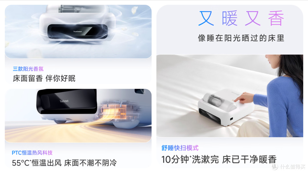 让解放双手,再进一步:科沃斯双十一选购指南
