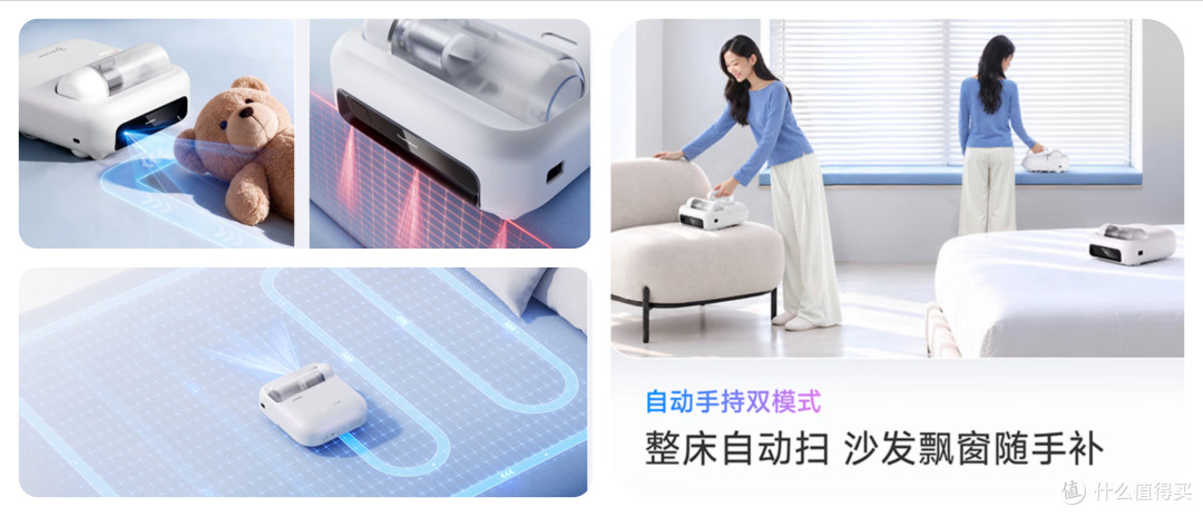 让解放双手,再进一步:科沃斯双十一选购指南