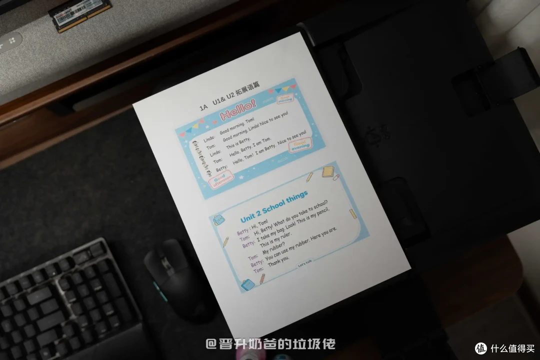 打印店1毛1页,为什么我还推荐学生家庭买打印机?兄弟T735DW体验