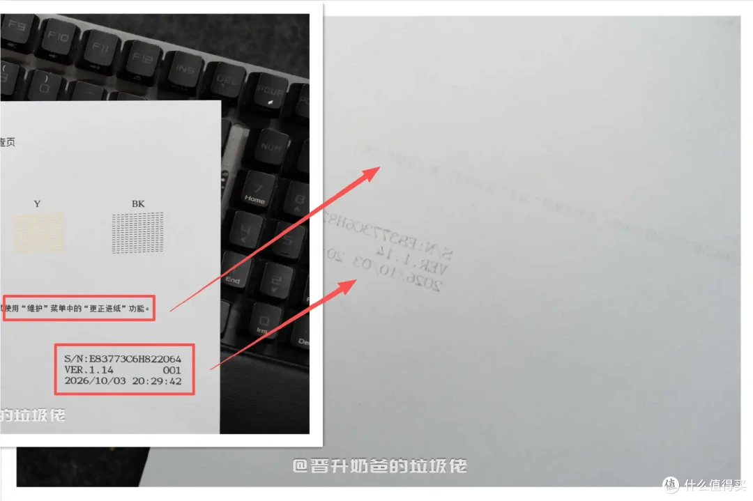 打印店1毛1页,为什么我还推荐学生家庭买打印机?兄弟T735DW体验