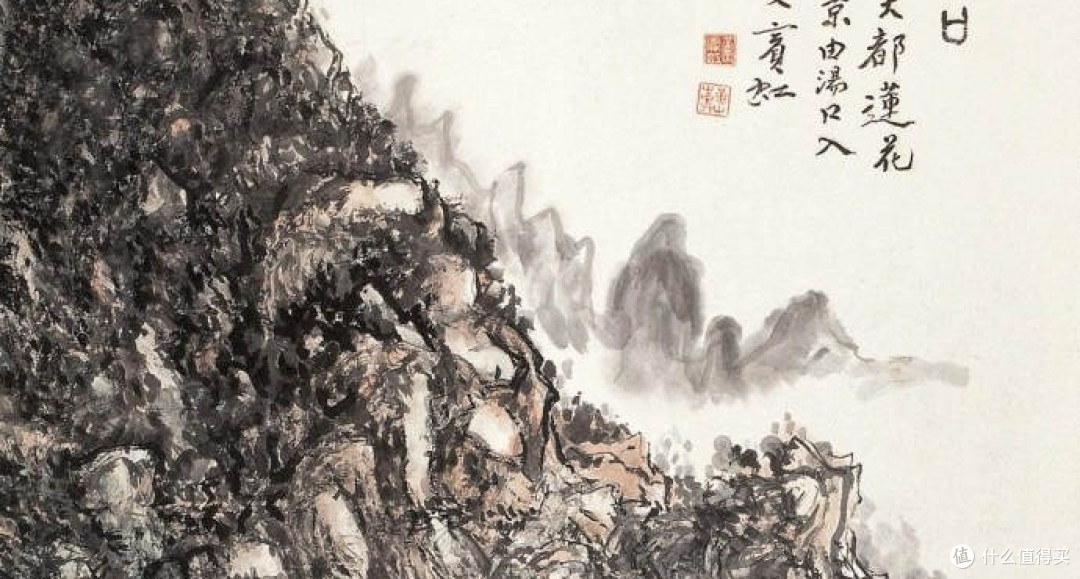 黄宾虹：把墨推到极处，把名声留到身后