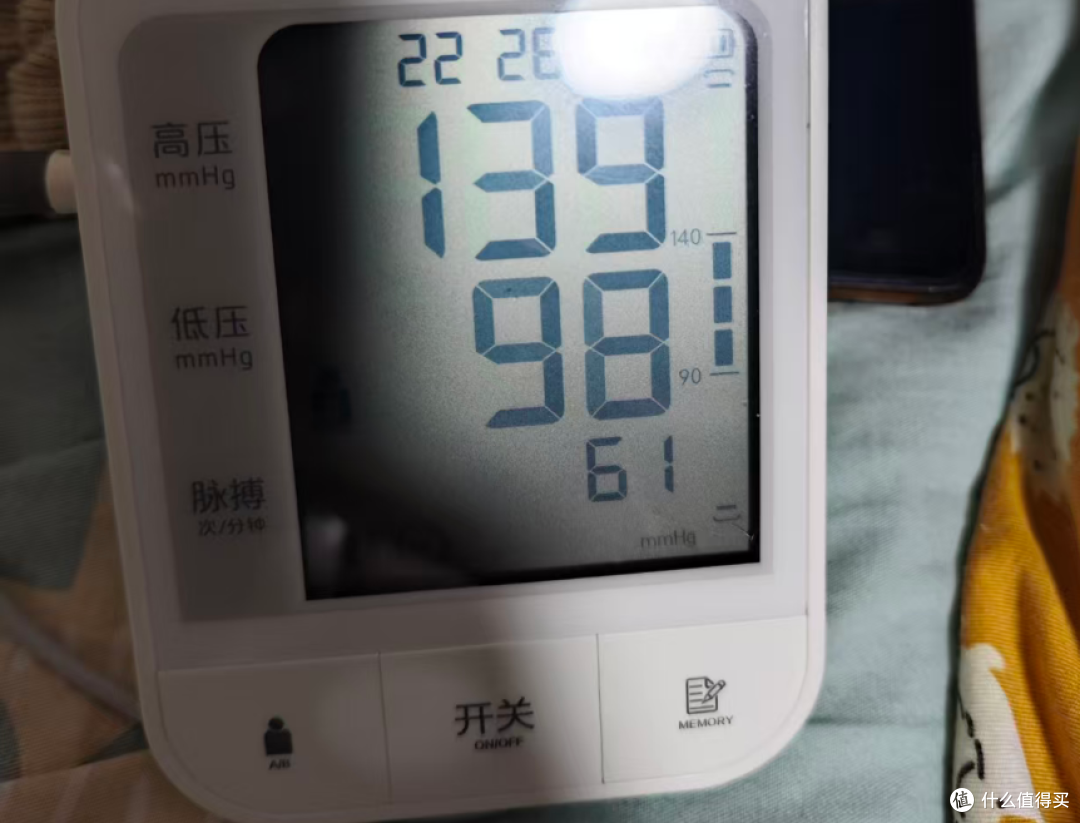 秋天血压莫名涨一截?不是药失效,可能是这3件事没跟上