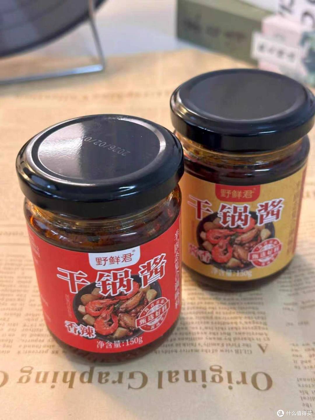 谁懂啊！在家复刻干锅菜的秘密找到了🥘