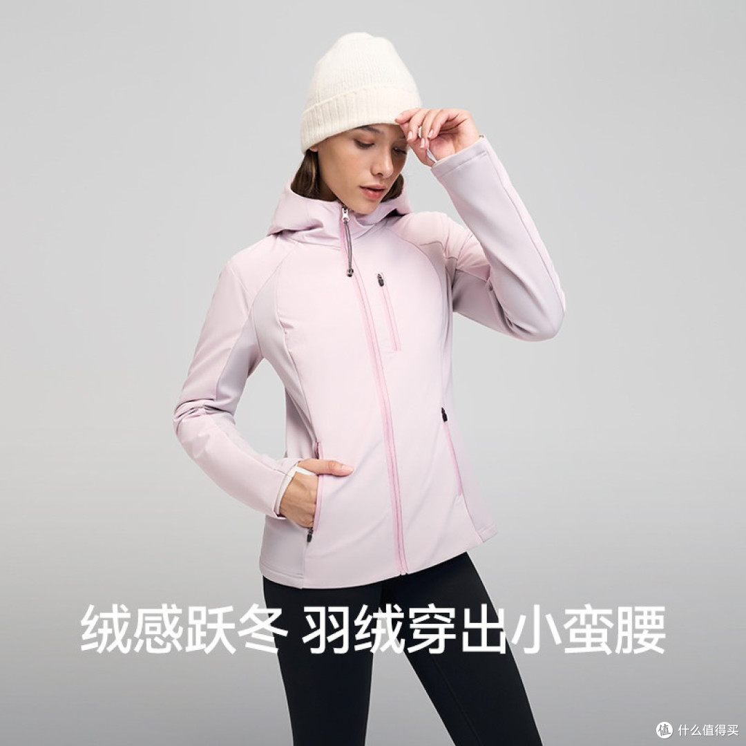 运动女孩本命外套|三防冲锋羽绒,徒步骑行都适配