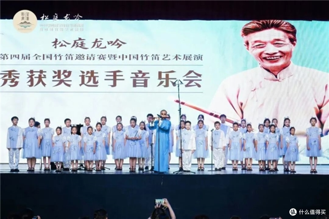 【展播预告】2026“松庭龙吟”优秀获奖选手音乐会线上展播