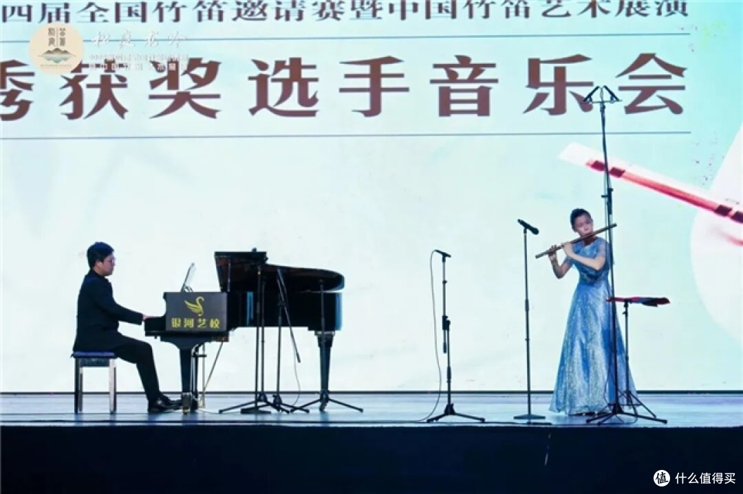 【展播预告】2026“松庭龙吟”优秀获奖选手音乐会线上展播