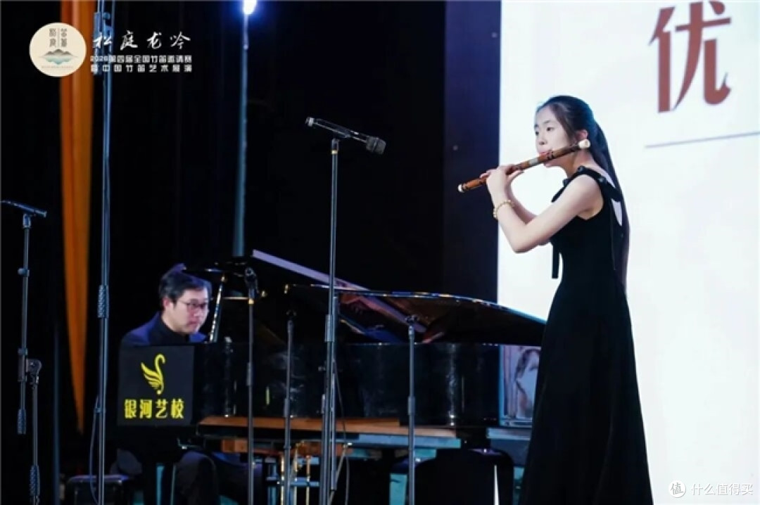 【展播预告】2026“松庭龙吟”优秀获奖选手音乐会线上展播