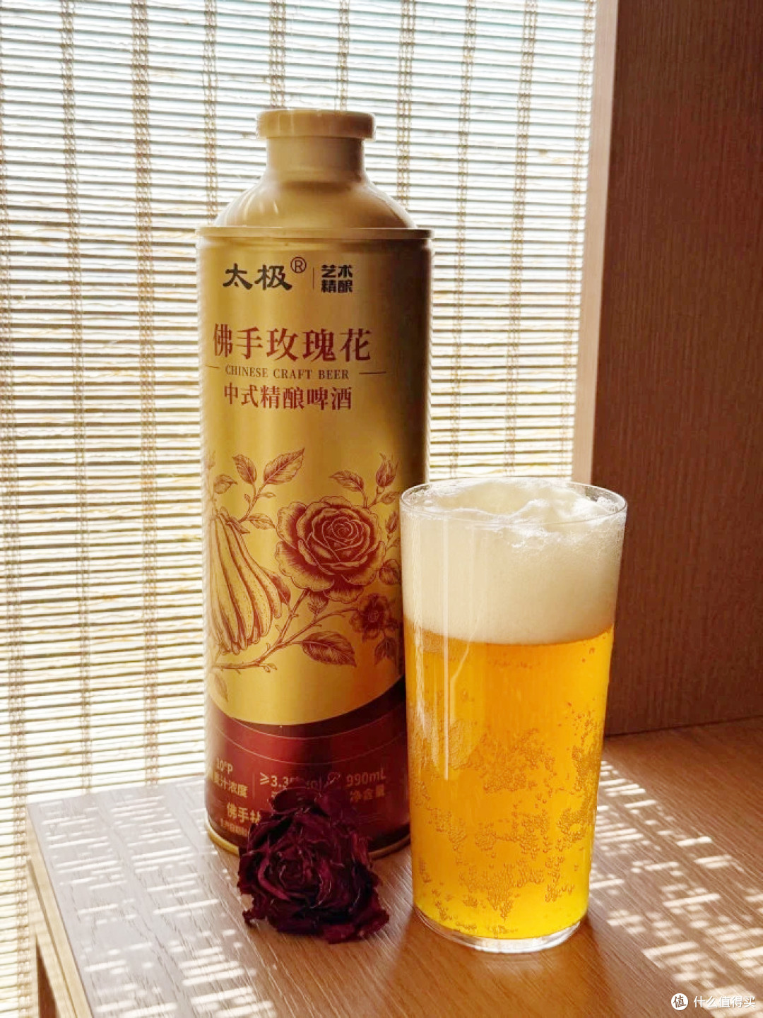 佛手玫瑰花,风味藏在细微的回甘里