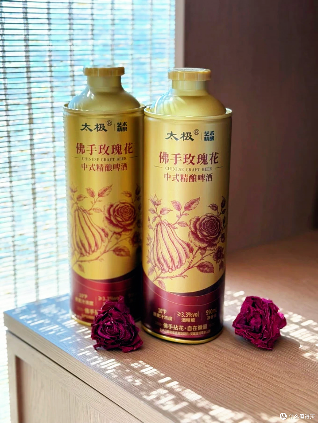 测评｜佛手玫瑰花搭配指南，怎么喝更好喝