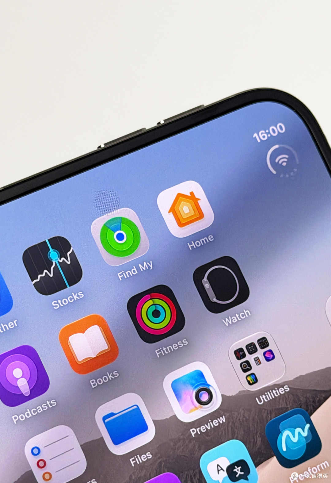 苹果首款折叠屏iPhone实测体验