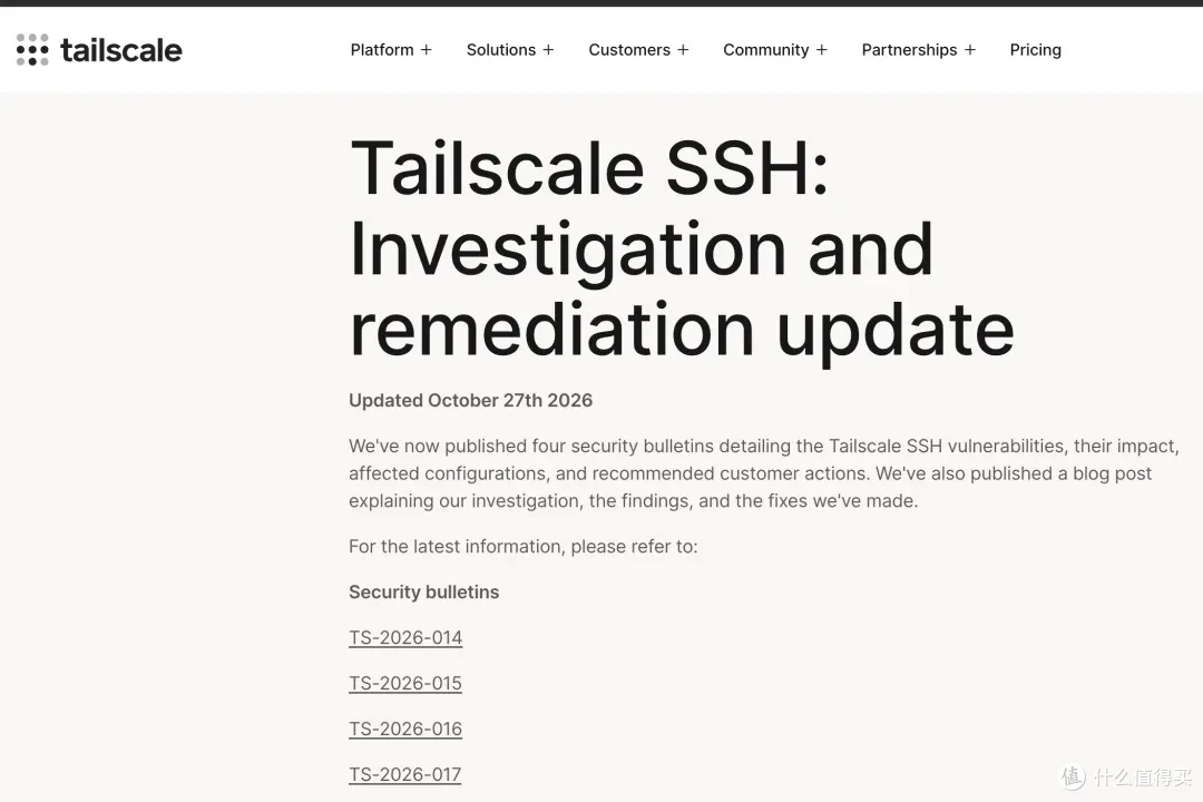 Tailscale再见!先引起DNS问题,又爆出SSH漏洞