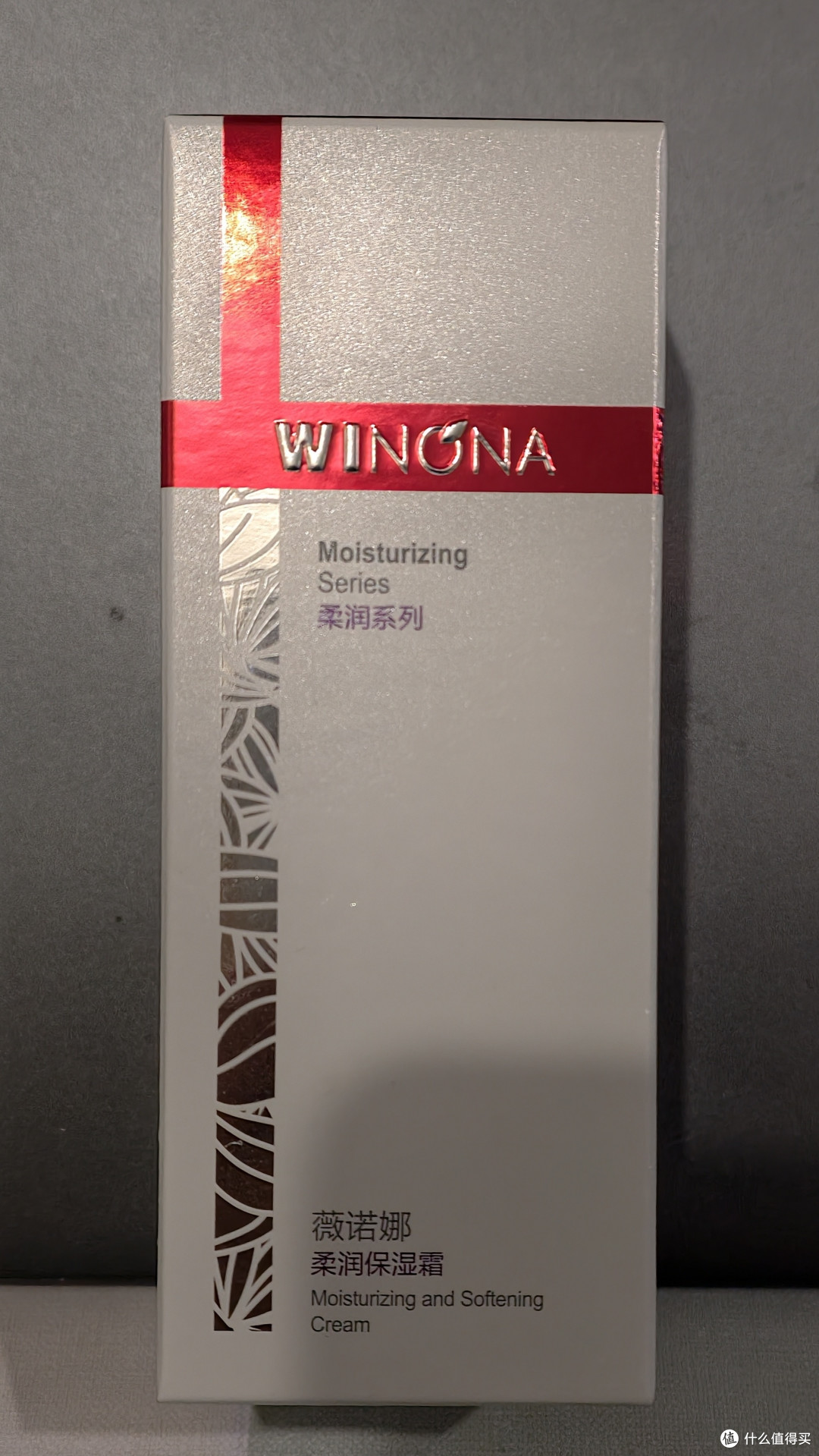 京东临期自营30出头的薇诺娜柔润保湿霜,29年才到期,真香啊