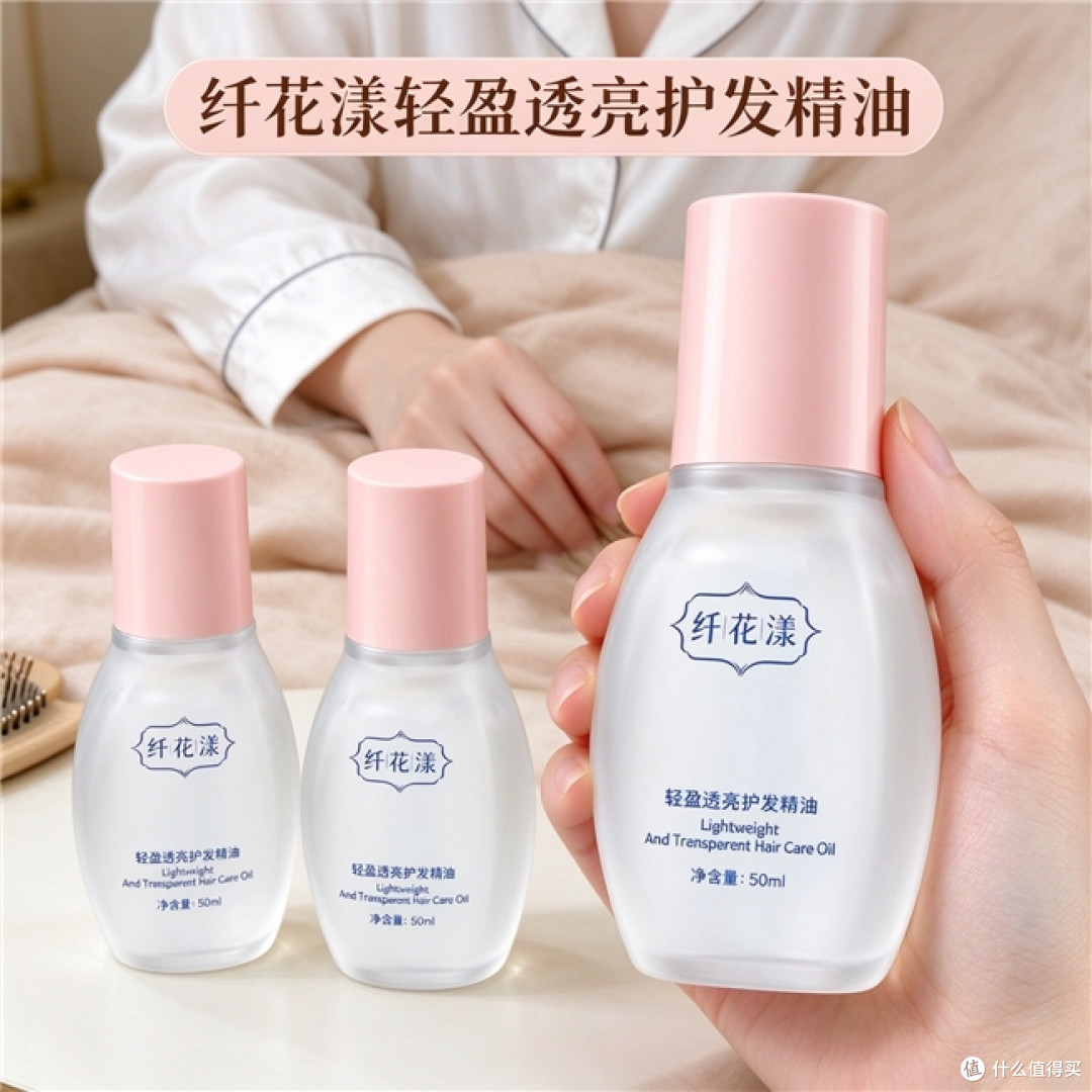 ​烫染后头发一梳就打结，到底是发膜没选对，还是你缺了这一步？