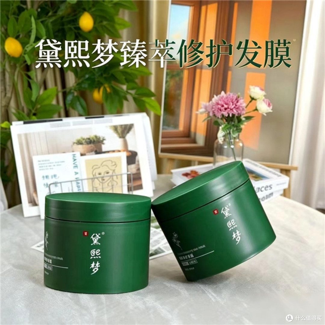 ​烫染后头发一梳就打结，到底是发膜没选对，还是你缺了这一步？